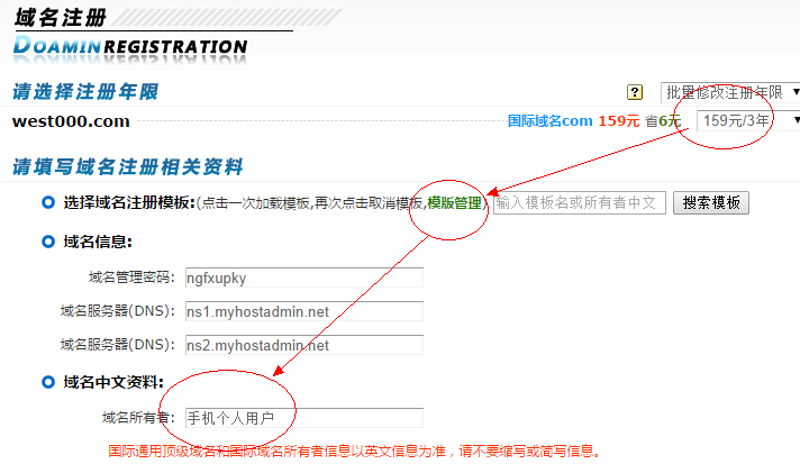 微信小程序定制:企业发展的新利器