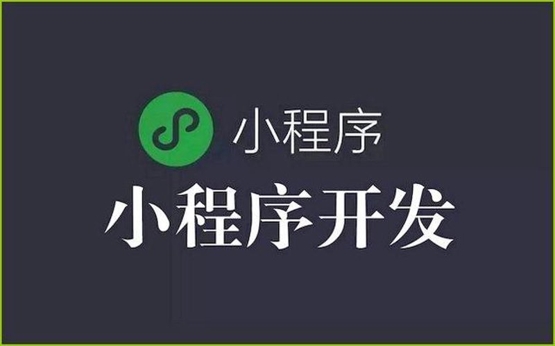 电商平台搭建攻略:新手如何轻松入局