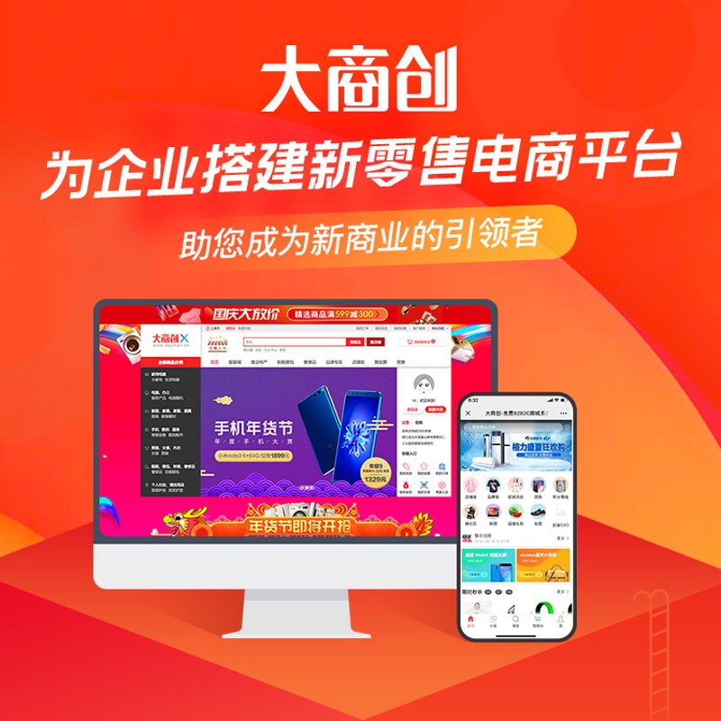 网络技术工作室:打造企业数字化转型的坚实后盾