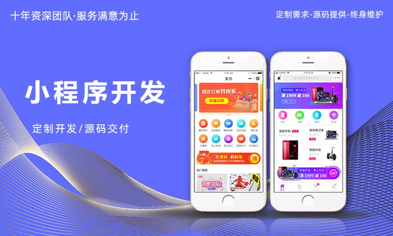 网络技术工作室:解读与剖析